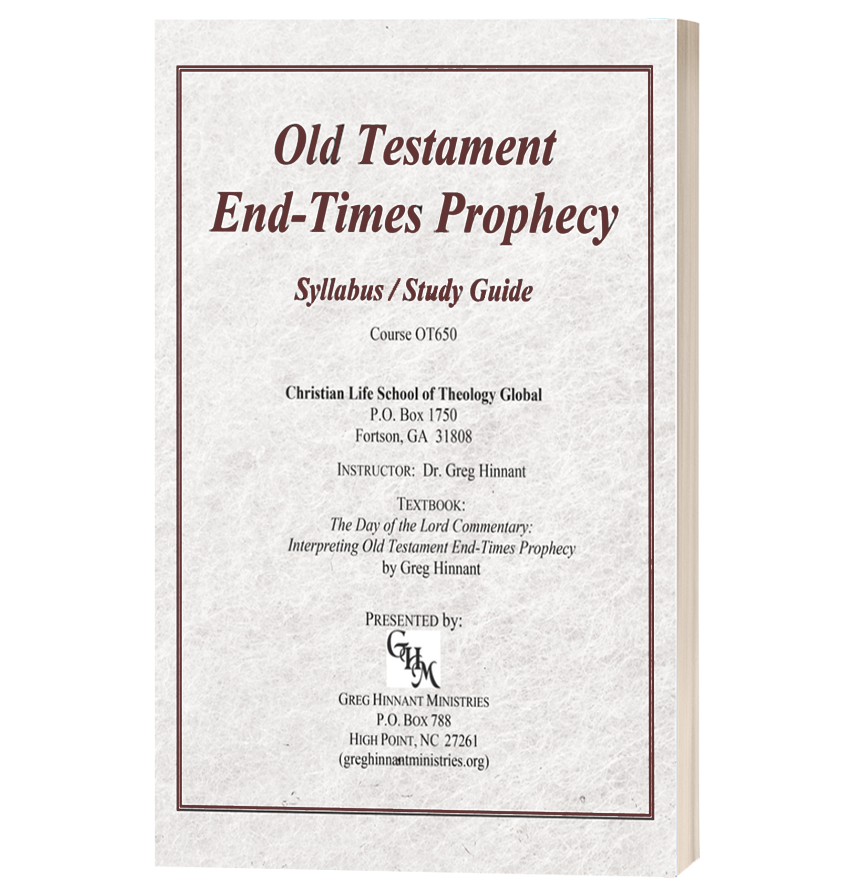 old-testament-end-times-prophecy-cover-webv2.png